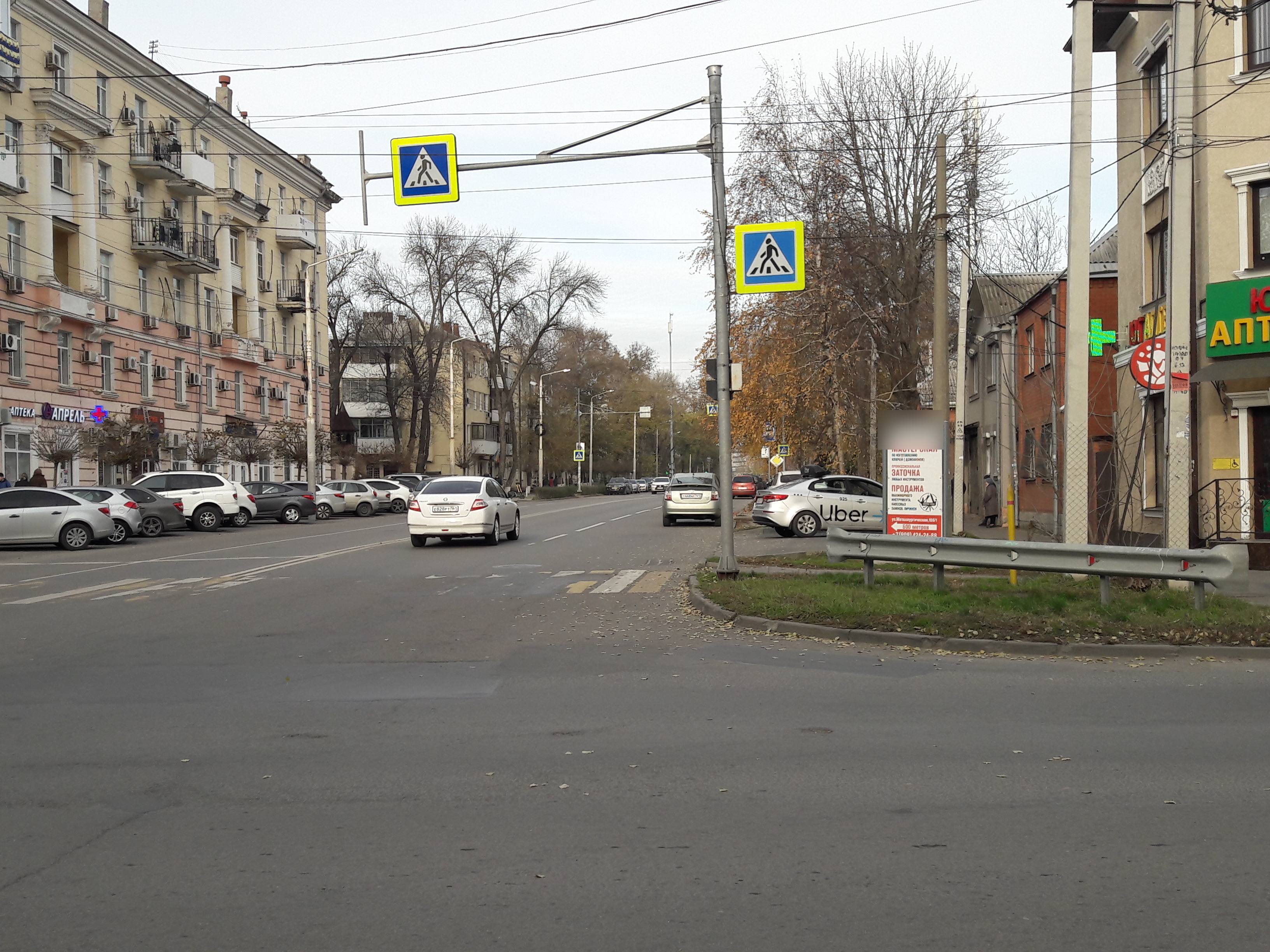 Фотография рекламного носителя, тип: Пилон, адрес: Селиванова ул. Х Металлургическая ул., поз.1, Ростов-на-Дону, Ростовская область, Россия. Сторона А №944005