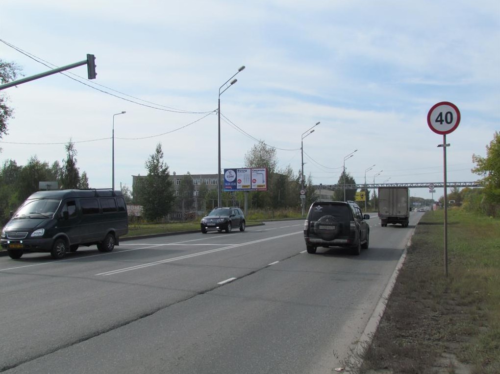 Фотография рекламного носителя, тип: Билборд 3x6, адрес: Восточное ш., после путепровода, Нижний Тагил, Свердловская область, Россия. Сторона Б №1328661