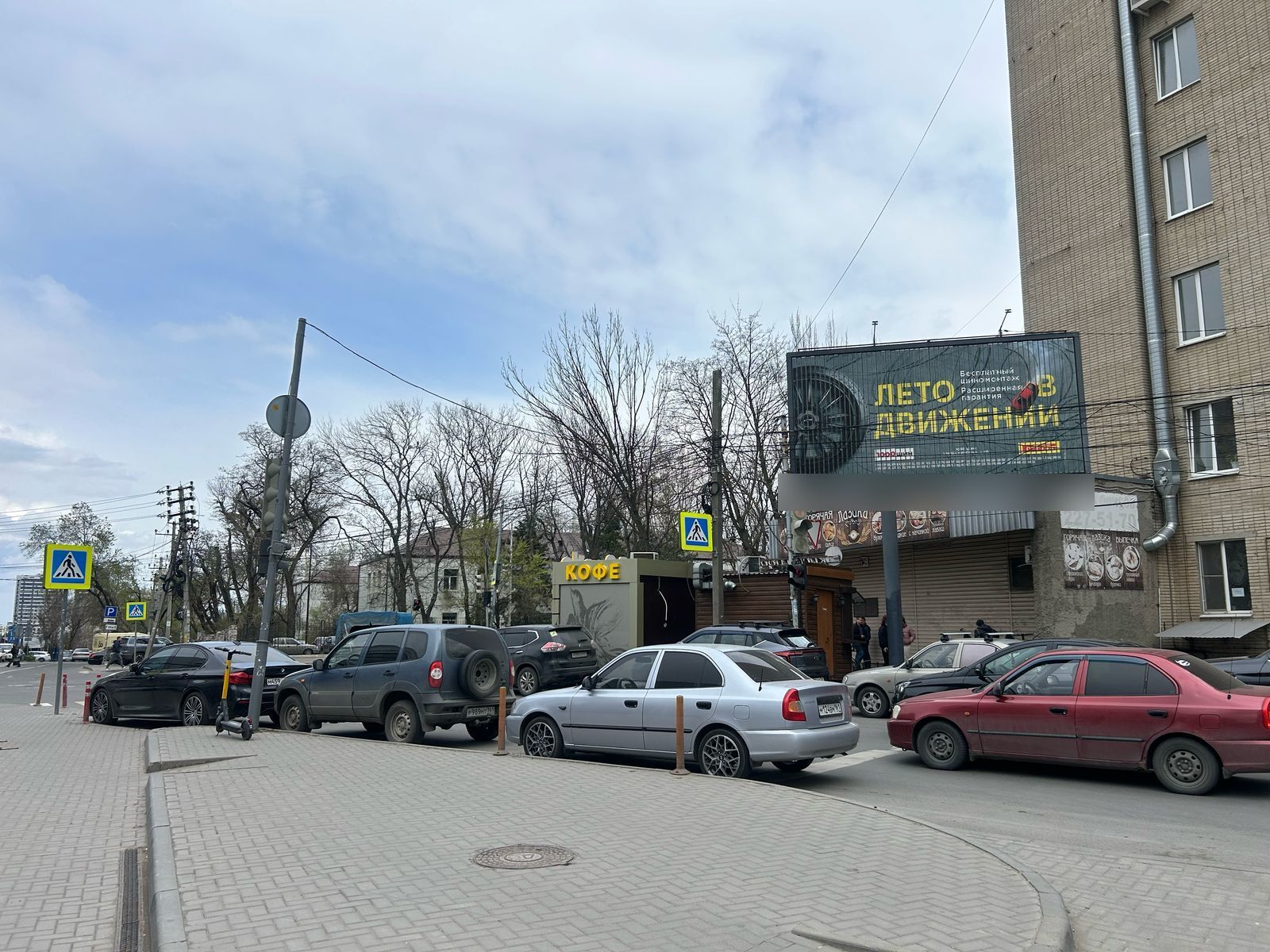 Фотография рекламного носителя, тип: Билборд 3x6, адрес: Доломановский пер., д.185а Х Мечникова ул., Ростов-на-Дону, Ростовская область, Россия. Сторона А1-А3 №781657