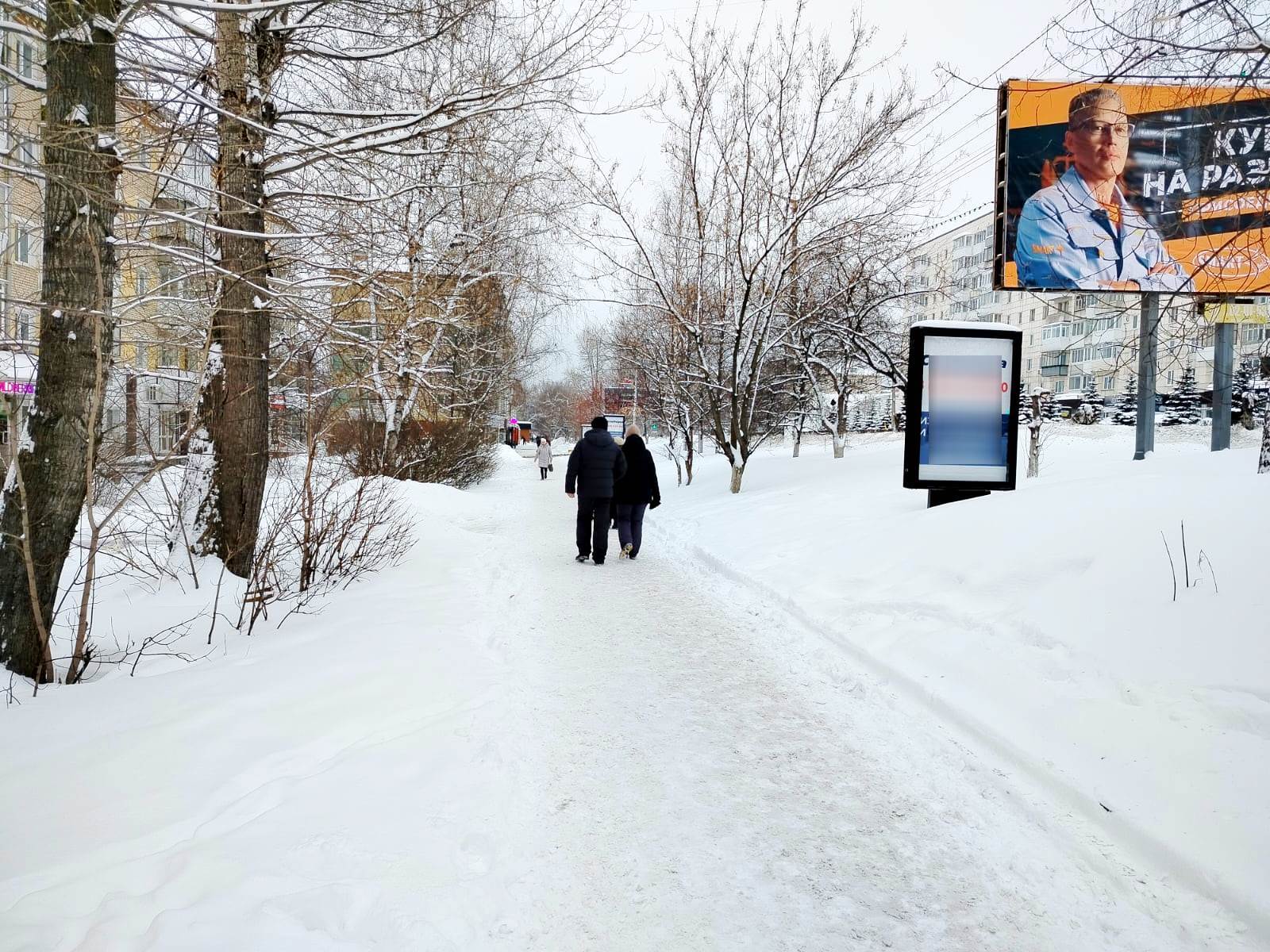Фотография рекламного носителя, тип: Ситиформат 1.8x1.2, адрес: Гагарина пр-т., д.13, поз.1, Златоуст, Челябинская область, Россия. Сторона В №1332513