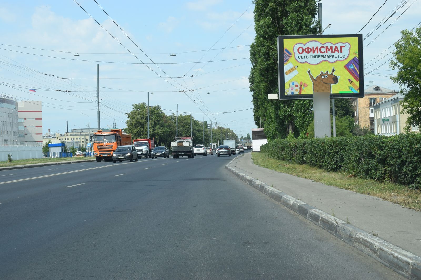 Фотография рекламного носителя, тип: Ситиборд 2.7x3.7, адрес: Сормовское ш., д.4, Нижний Новгород, Нижегородская область, Россия. Сторона A1-А12 №723780