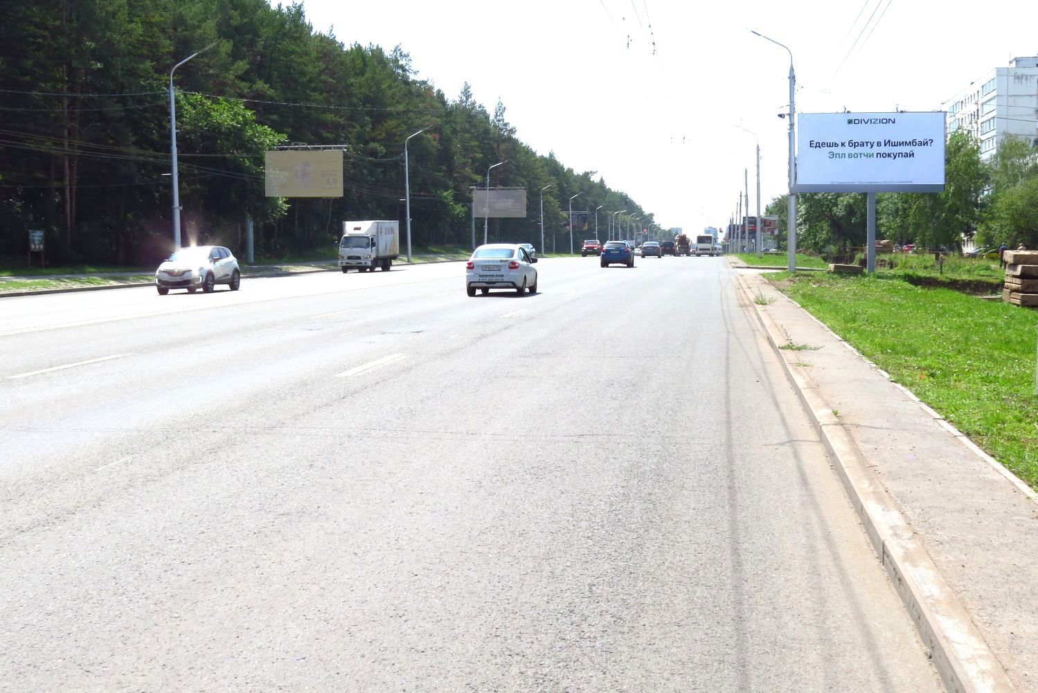 Фотография рекламного носителя, тип: Билборд 3x6, адрес: Менделеева ул., д.215, Уфа, Республика Башкортостан, Россия. Сторона А №91862