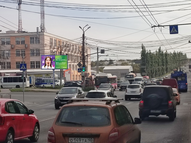 Фотография рекламного носителя, тип: Билборд 3x6, адрес: Московская ул. Х Азаровская ул., поз.1, Калуга, Калужская область, Россия. Сторона B1-B10 №1384003