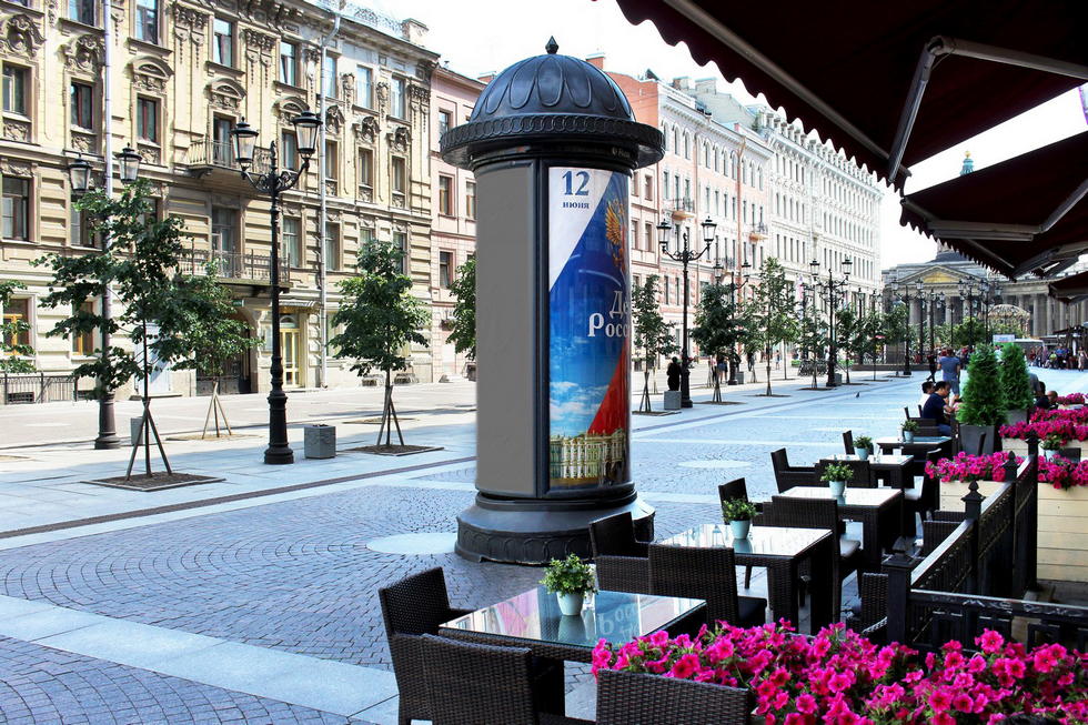 Фотография рекламного носителя, тип: Пиллар 3x1.4, адрес: Малая Конюшенная ул., д.5, Санкт-Петербург, Россия. Сторона С №206781