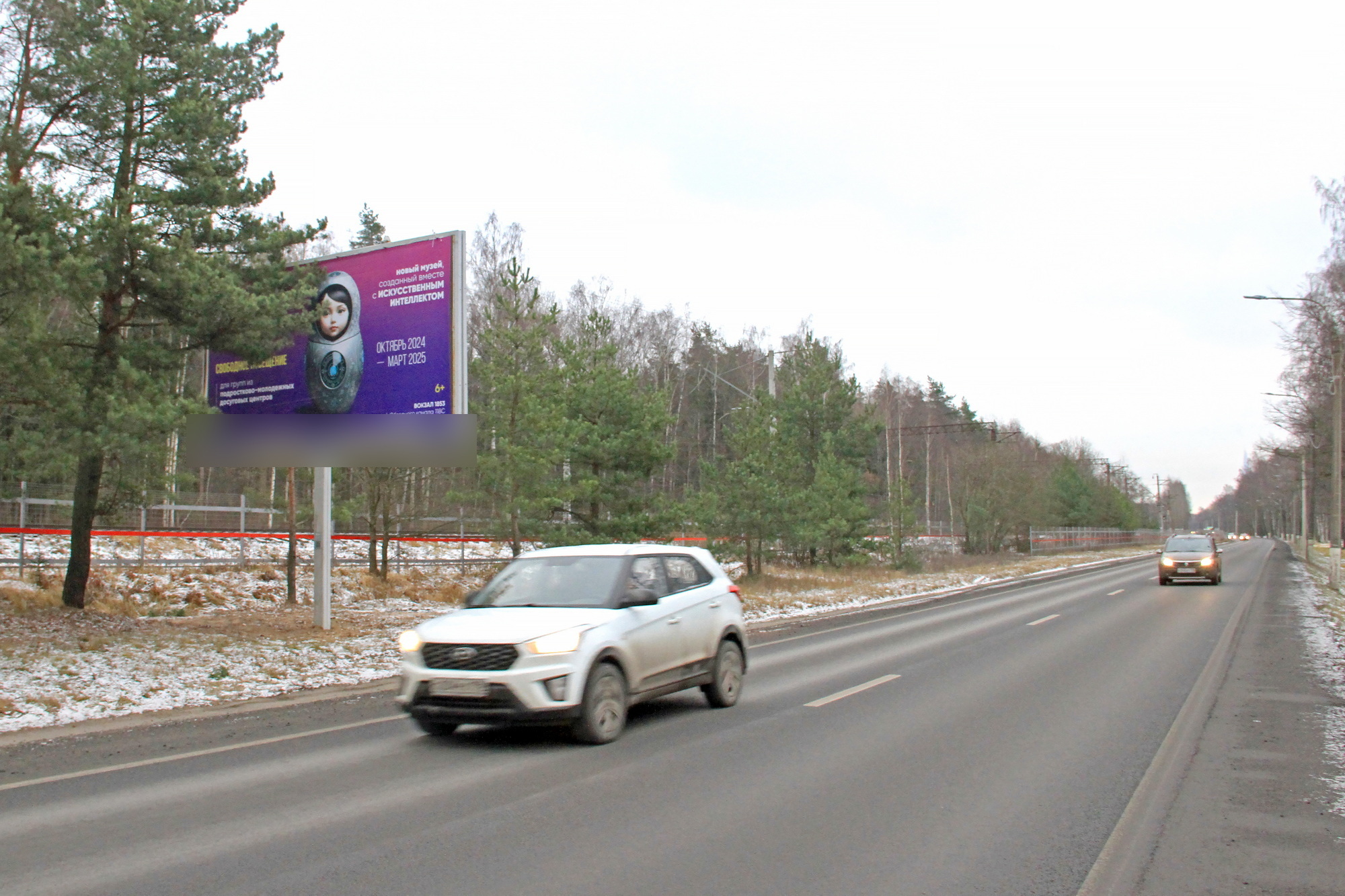 Фотография рекламного носителя, тип: Билборд 3x6, адрес: Приморское ш., 1300м до Полянской дороги, Санкт-Петербург, Россия. Сторона Б №978342