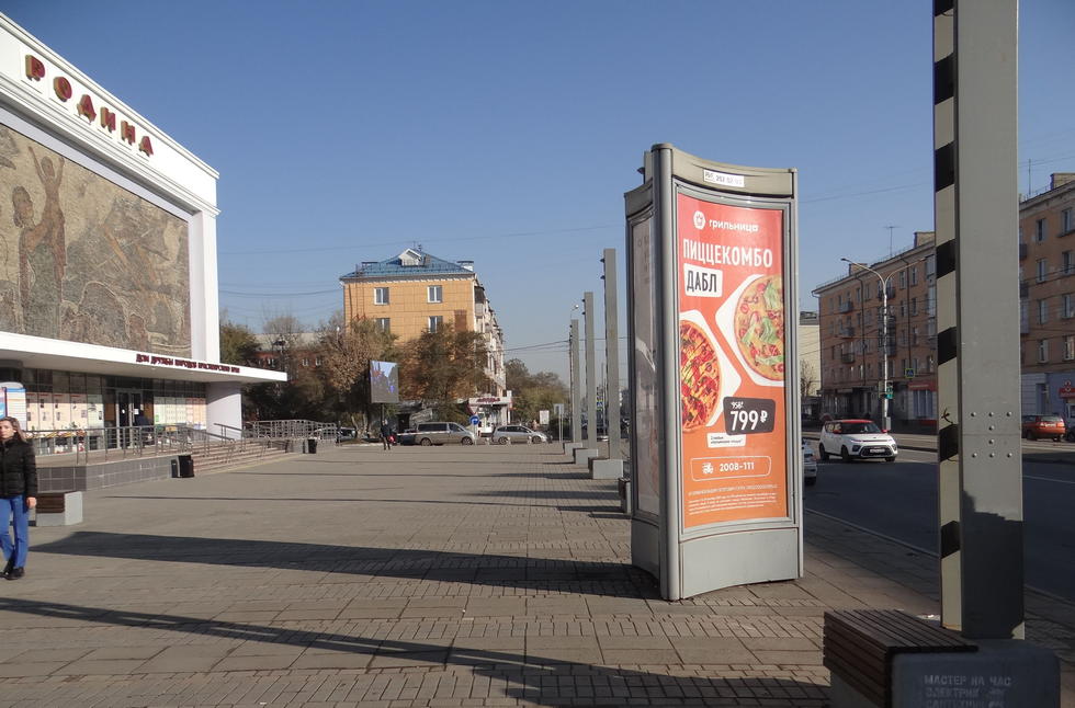 Фотография рекламного носителя, тип: Пиллар 3x1.4, адрес: Красноярский рабочий пр-т., д.100в, Красноярск, Красноярский край, Россия. Сторона B №210877