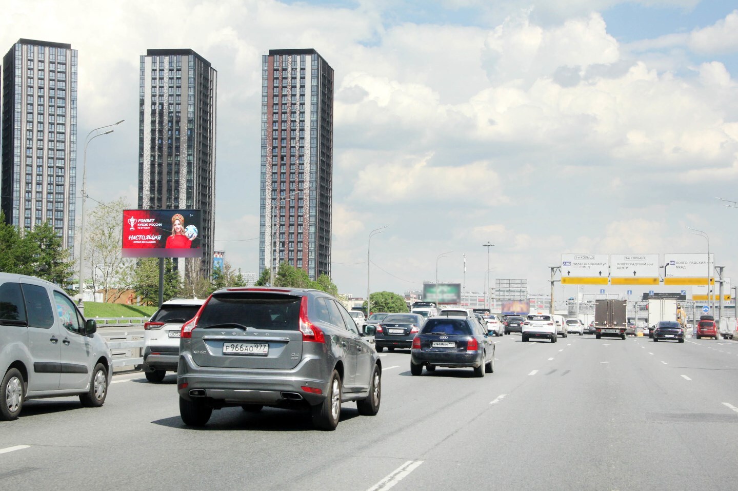 Фотография рекламного носителя, тип: Билборд 3x6, адрес: ТТК, 300м после выезда с Волгоградского пр-т., Москва, Россия. Сторона Б1 №105429