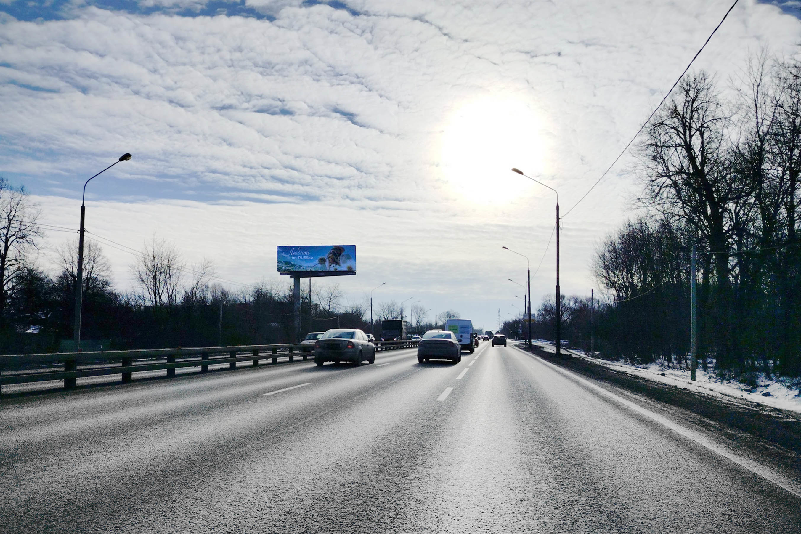 Фотография рекламного носителя, тип: Суперсайт 5x15, адрес: Ленинградское ш., 26 100м, Москва, Россия. Сторона Б №1045320