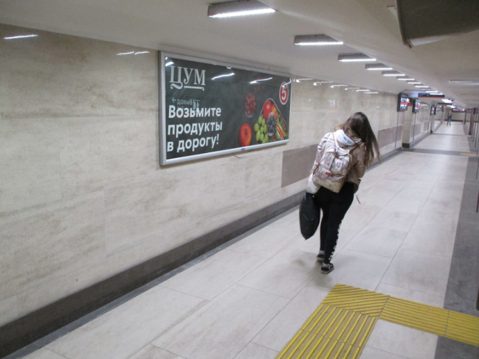 Фотография рекламного носителя, тип: Лайтбокс, адрес: ЖД вокзал «Нижний Новгород», Революции пл., д.2А, Нижний Новгород, Нижегородская область, Россия. Сторона/вариант А №991035