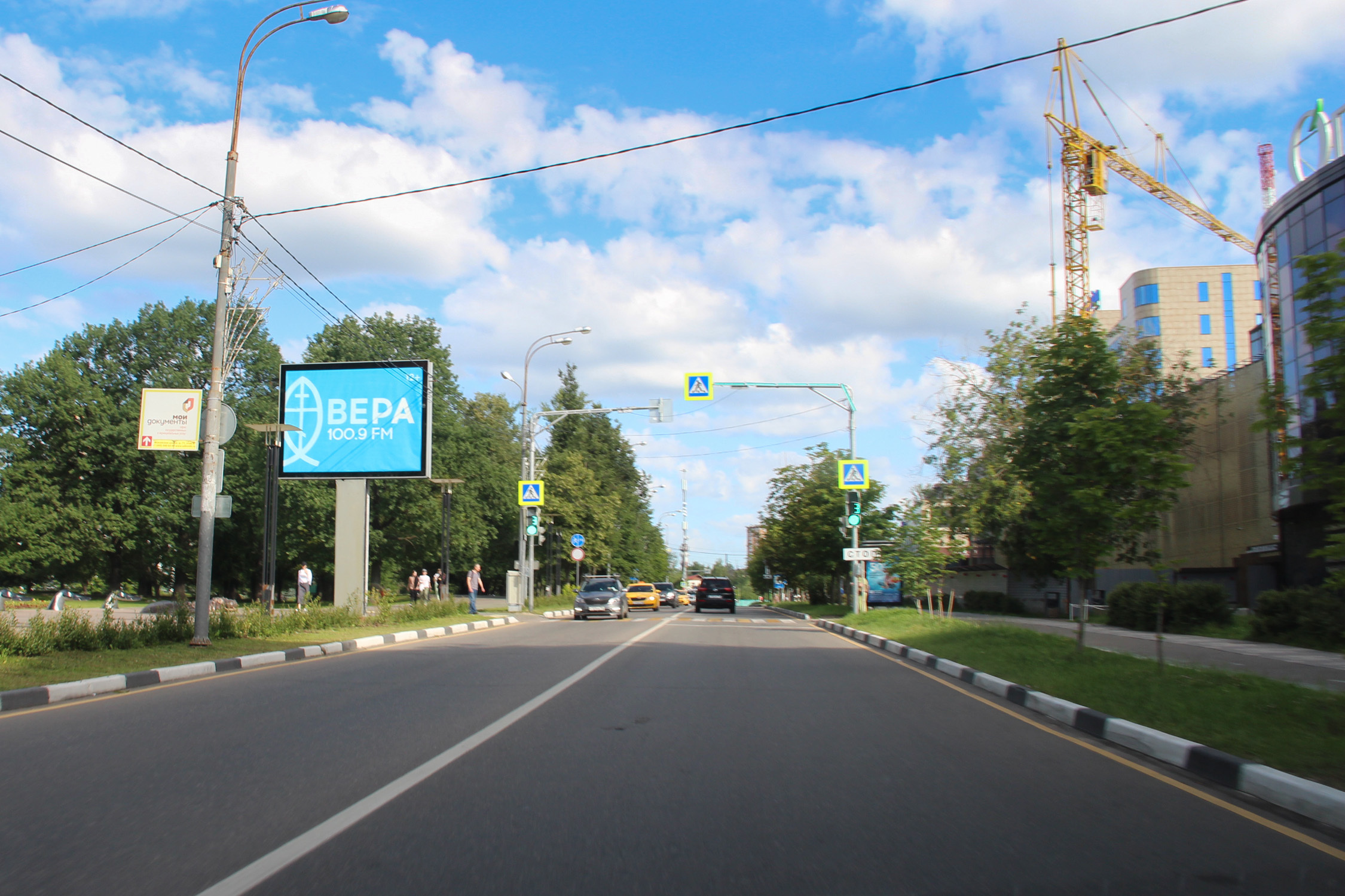 Фотография рекламного носителя, тип: Ситиборд 2.7x3.7, адрес: Маршала Неделина ул., 575м, Одинцово, Московская область, Россия. Сторона B1-B6 №1045472