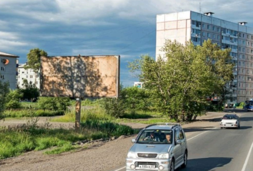 Фотография рекламного носителя, тип: Билборд 3x6, адрес: Юбилейная ул., д.15, корп.2, Комсомольск-на-Амуре, Хабаровский край, Россия. Сторона Б №1370356