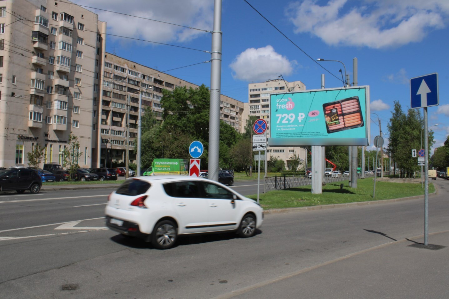 Фотография рекламного носителя, тип: Билборд 3x6, адрес: Гражданский пр-т., д.7, корп.1 Х Непокоренных пр-т., Санкт-Петербург, Россия. Сторона А №118785