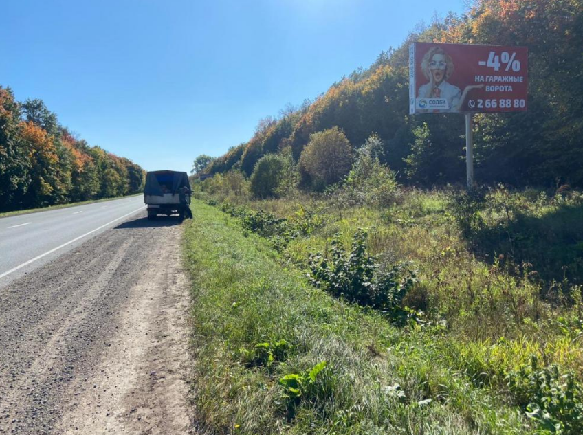 Фотография рекламного носителя, тип: Билборд 3x6, адрес: Благовещенск-Бирск а/д, поз.1, Уфа, Республика Башкортостан, Россия. Сторона A №1335491