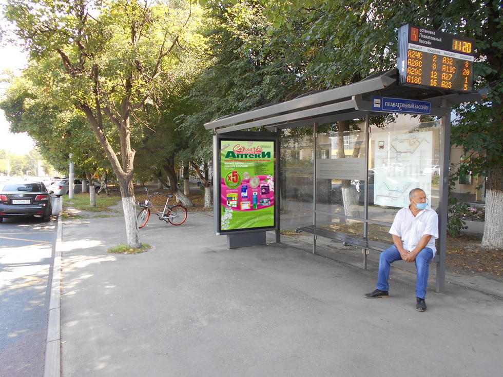 Фотография рекламного носителя, тип: Остановка 1.8x1.2, адрес: Мира ул., д.90, Владимир, Владимирская область, Россия. Сторона А1 №245954