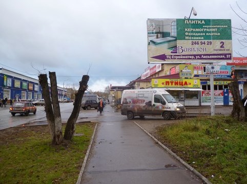 Фотография рекламного носителя, тип: Билборд 3x6, адрес: Ласьвинская ул., д.32, Пермь, Пермский край, Россия. Сторона А №538324