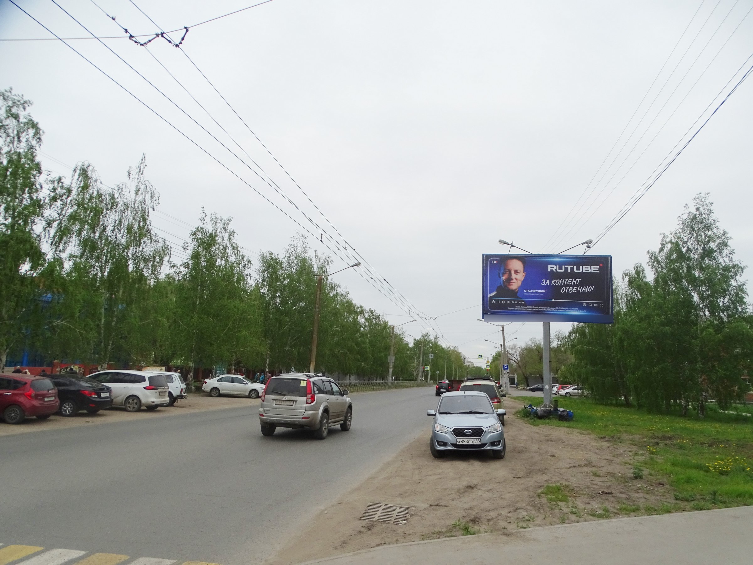 Фотография рекламного носителя, тип: Билборд 3x6, адрес: Гашека ул., д.3/3, Омск, Омская область, Россия. Сторона А №609886