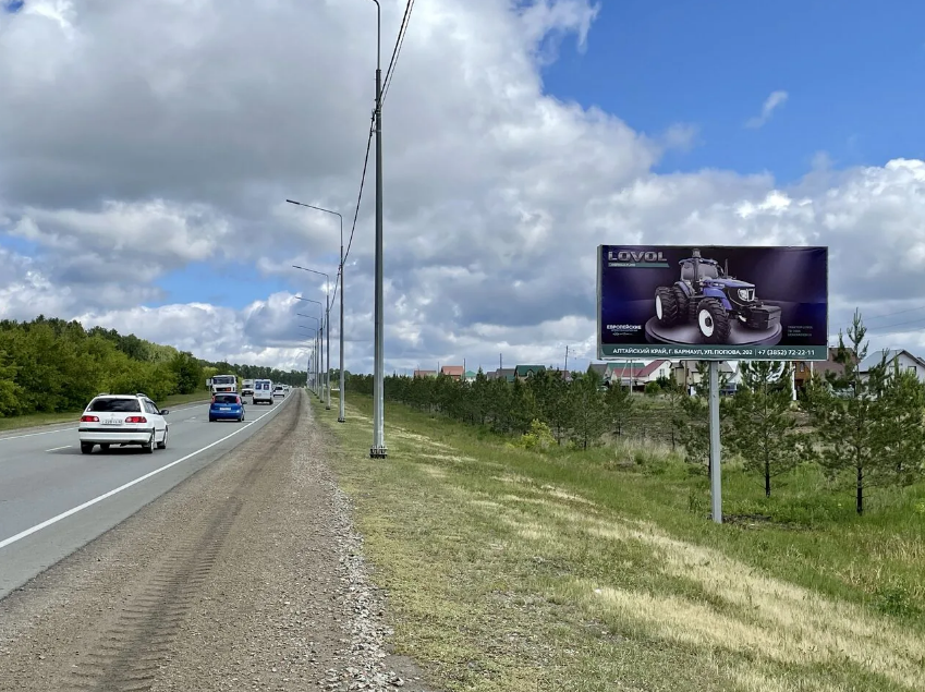 Фотография рекламного носителя, тип: Билборд 3x6, адрес: Змеиногорский тракт а/д, 17 750м, Барнаул, Алтайский край, Россия. Сторона А №1044559