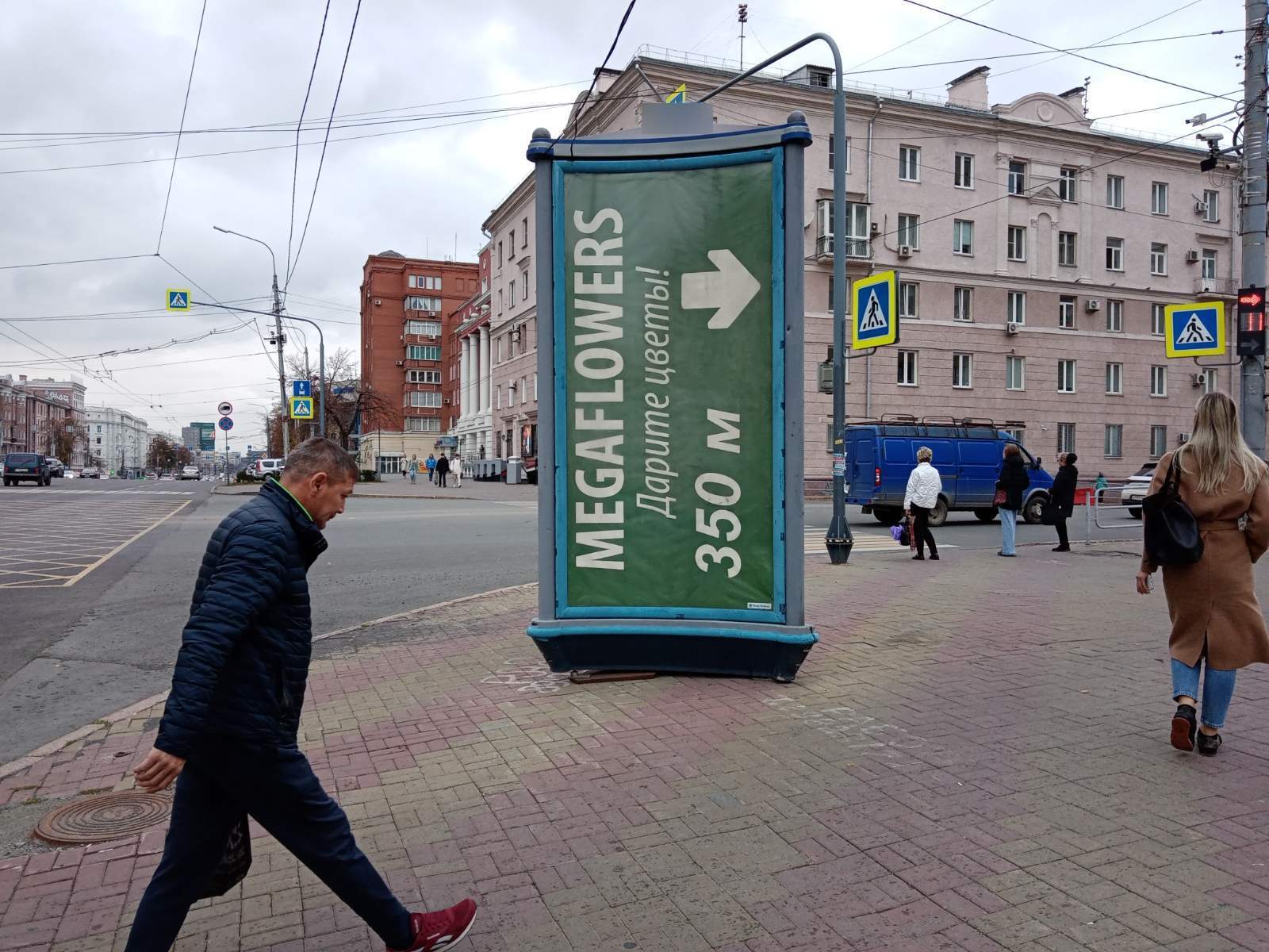 Фотография рекламного носителя, тип: Пиллар 3x1.4, адрес: Ленина пр-т. д.38 Х Российская ул., Челябинск, Челябинская область, Россия. Сторона А №145614