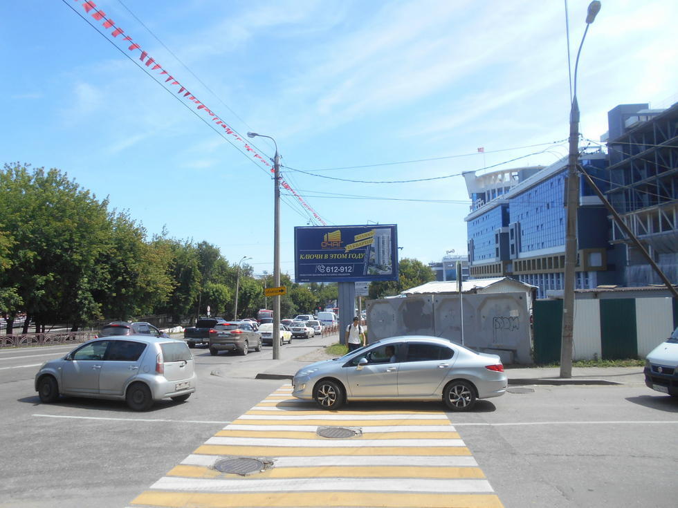 Фотография рекламного носителя, тип: Билборд 3x6, адрес: Маяковского ул., д.35, Иркутск, Иркутская область, Россия. Сторона А №155217