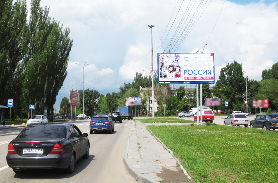 Фотография рекламного носителя, тип: Билборд 3x6, адрес: Высокая ул., ост. Аэропорт, Саратов, Саратовская область, Россия. Сторона А №156860