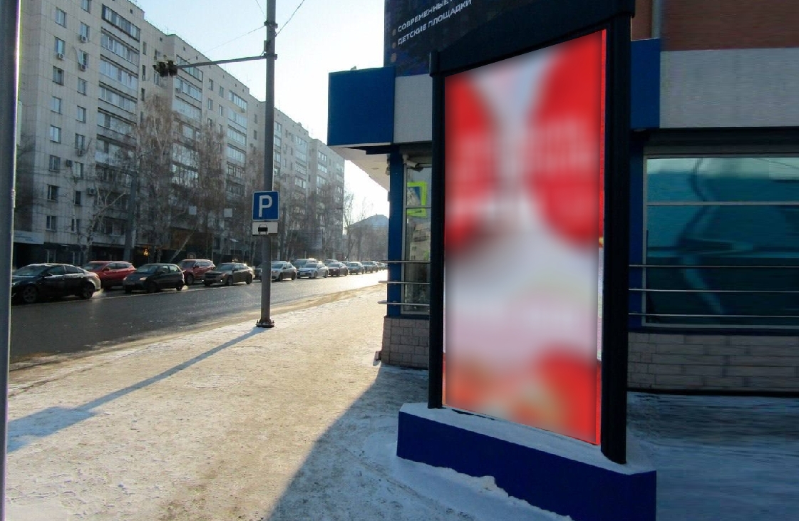 Фотография рекламного носителя, тип: Пиллар 3x1.4, адрес: Красина ул., д.49, Курган, Курганская область, Россия. Сторона А №593234