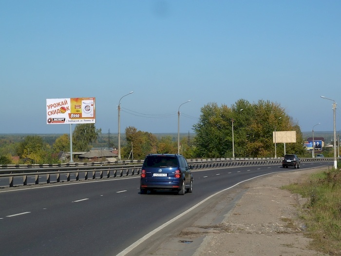 Фотография рекламного носителя, тип: Билборд 3x6, адрес: Дзержинского ул., новый мост, поз.2, Киров, Кировская область, Россия. Сторона B №160756