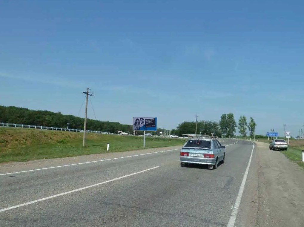 Фотография рекламного носителя, тип: Билборд 3x6, адрес: "Азов-Александровка-Старом-я" а/д, 88 380м, Краснодарский край, Россия. Сторона В №714609