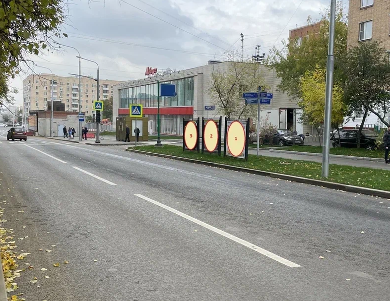 Фотография рекламного носителя, тип: Афиша 1.75x1.8, адрес: Чонгарский б-р., д.3, стенд 3, Москва, Россия. Сторона A №883877