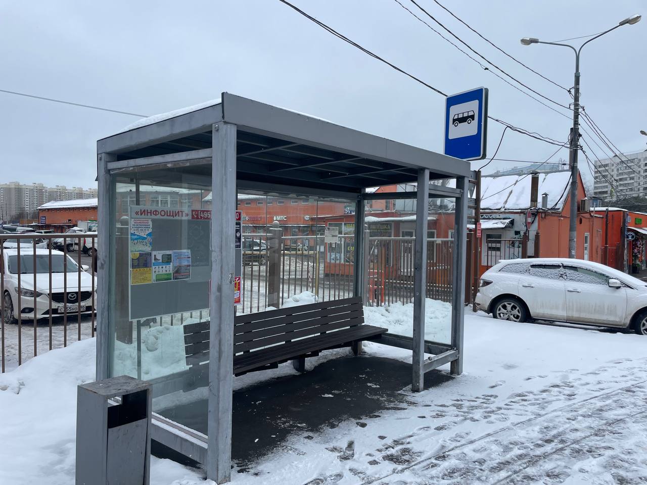 Фотография рекламного носителя, тип: Остановка 1.8x1.2, адрес: Берёзовая ул., д.1 с8, "Рынок Красный Камень", Видное, Московская область, Россия. Сторона Б №1381155