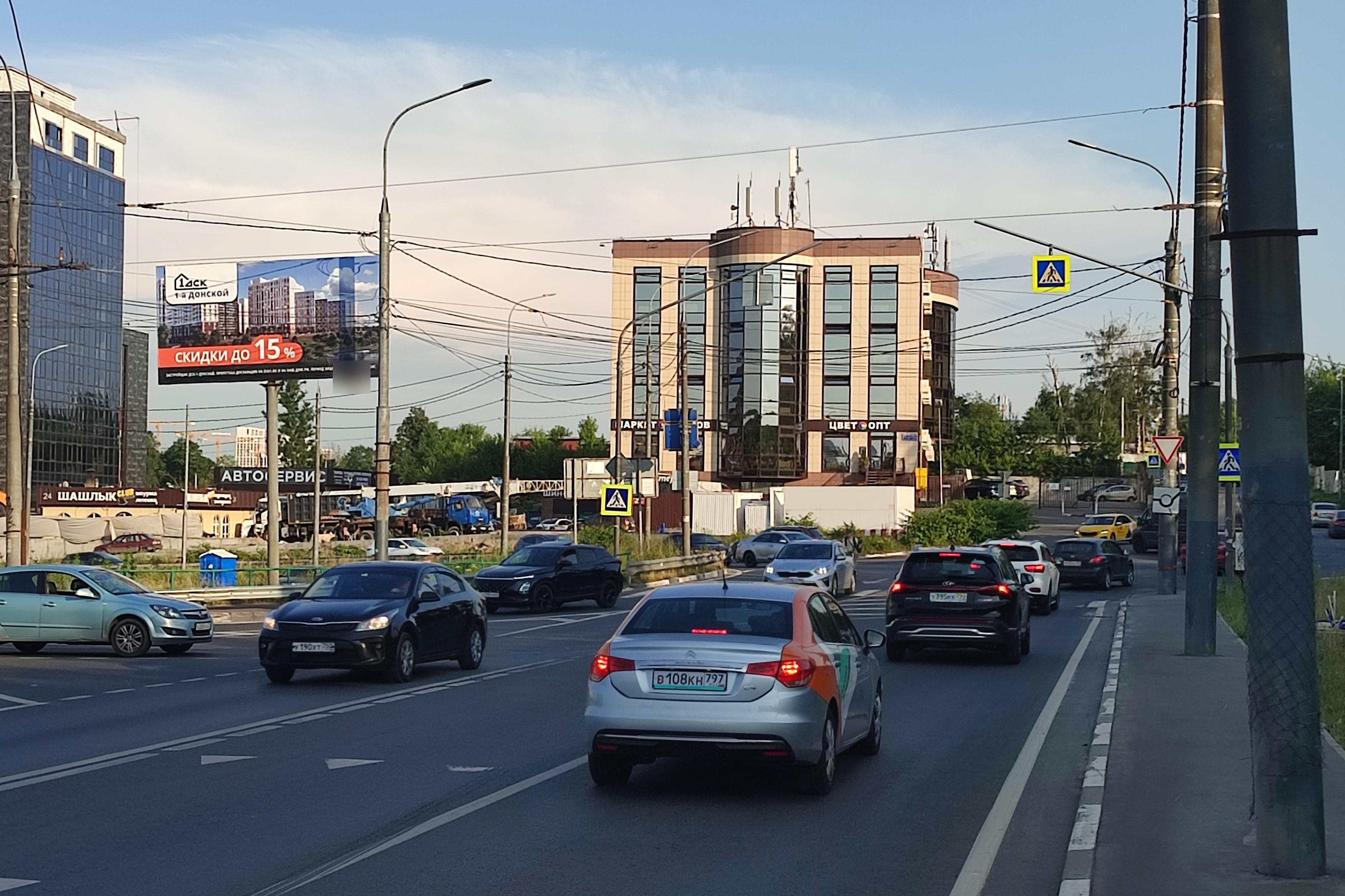 Фотография рекламного носителя, тип: Билборд 3x6, адрес: Донбасская ул. Х Ленинского Комсомола пр-т., Видное, Московская область, Россия. Сторона Б №938309