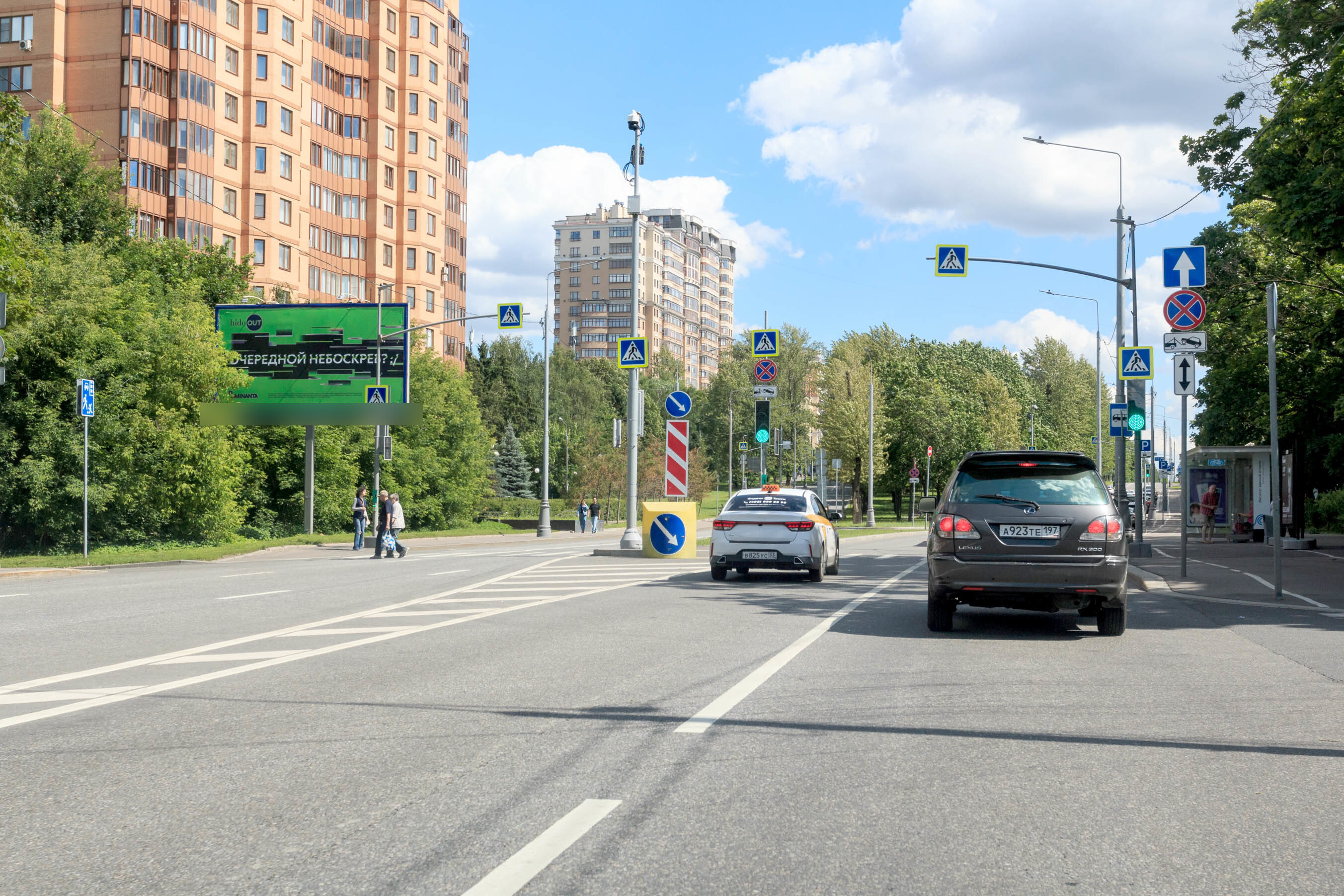 Фотография рекламного носителя, тип: Билборд 3x6, адрес: Университетский пр-т., д.23, Москва, Россия. Сторона Б №601558