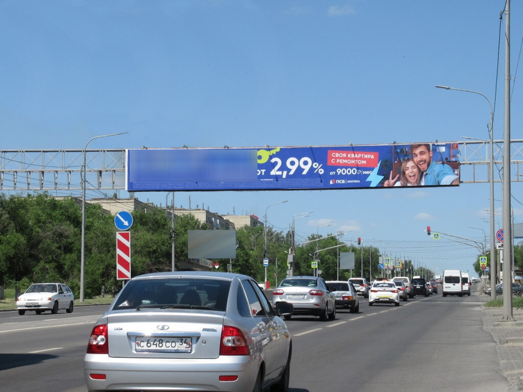 Фотография рекламного носителя, тип: Арка, адрес: Университетский пр-т., д.51а, Волгоград, Волгоградская область, Россия. Сторона А1 №111590