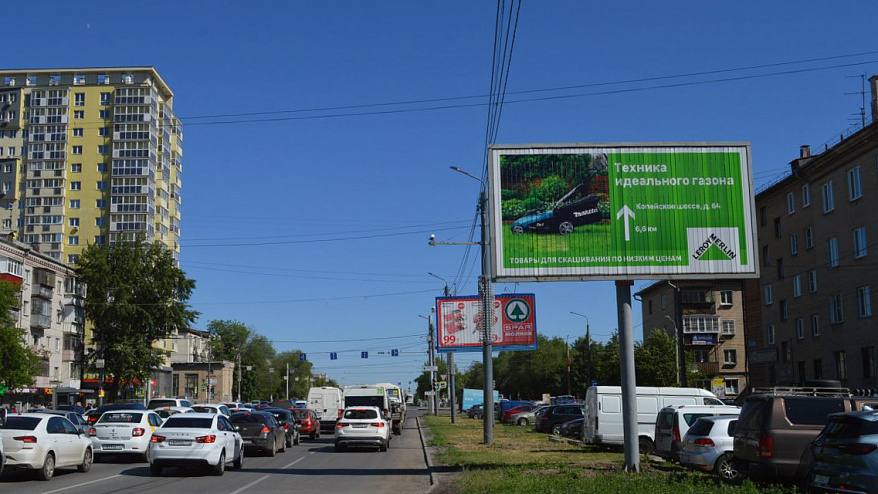 Фотография рекламного носителя, тип: Билборд 3x6, адрес: Доватора ул., д.27 Х Блюхера ул., Челябинск, Челябинская область, Россия. Сторона А1-А3 №821140