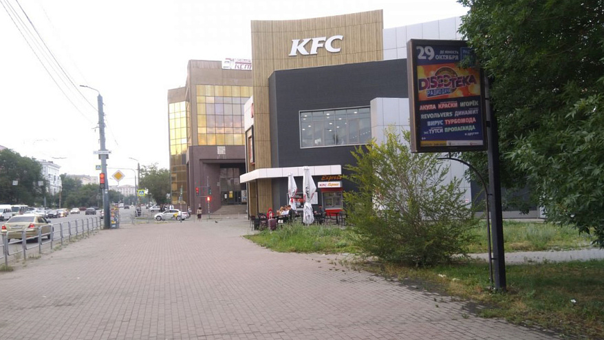 Фотография рекламного носителя, тип: Панель-кронштейн, адрес: Свободы ул. Х Цвиллинга ул., Челябинск, Челябинская область, Россия. Сторона A №200389