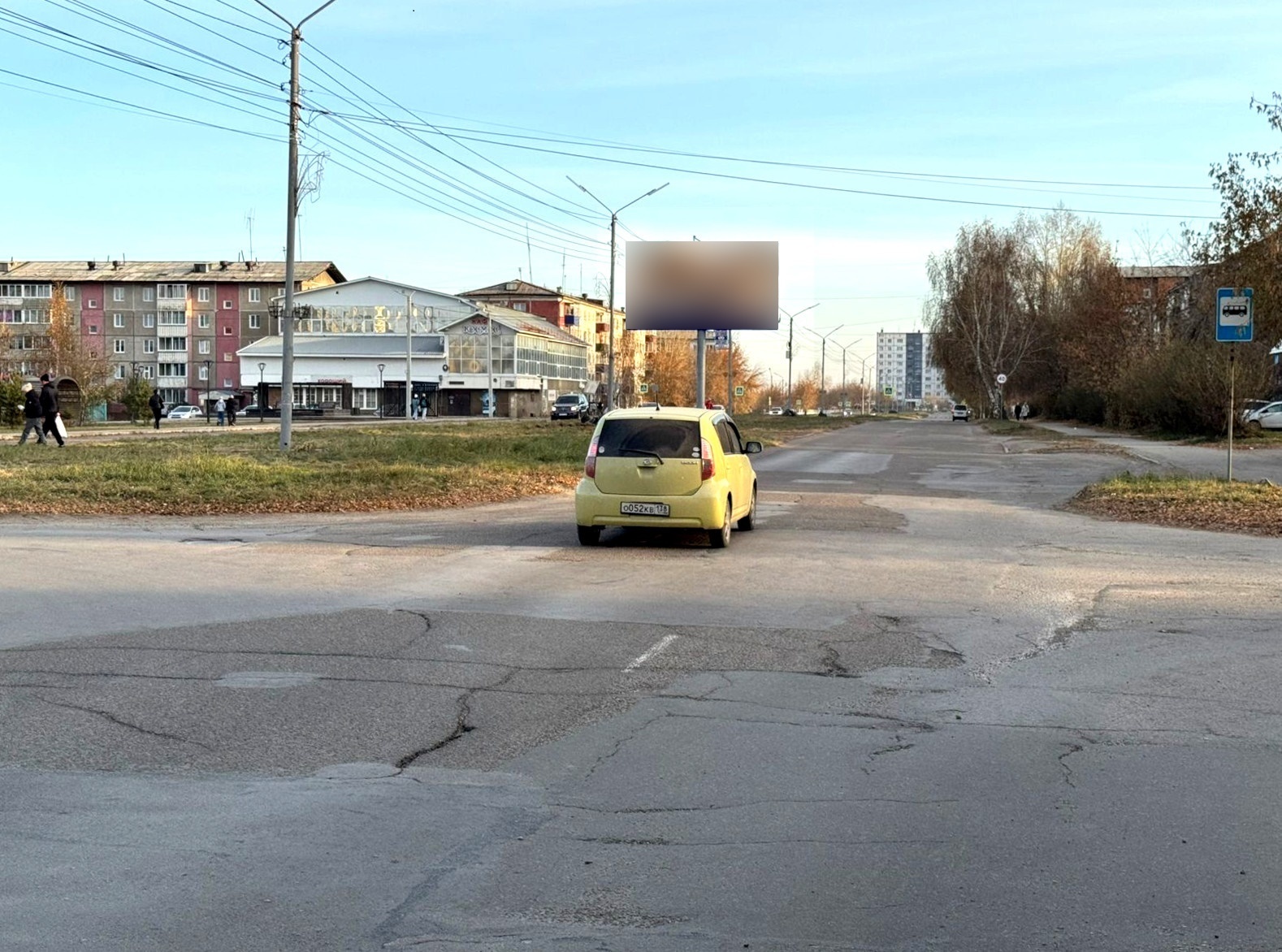 Фотография рекламного носителя, тип: Билборд 3x6, адрес: Космонавтов пр-т., д.3, ТЦ Элегант, Иркутская область, Россия. Сторона A1 №1395812