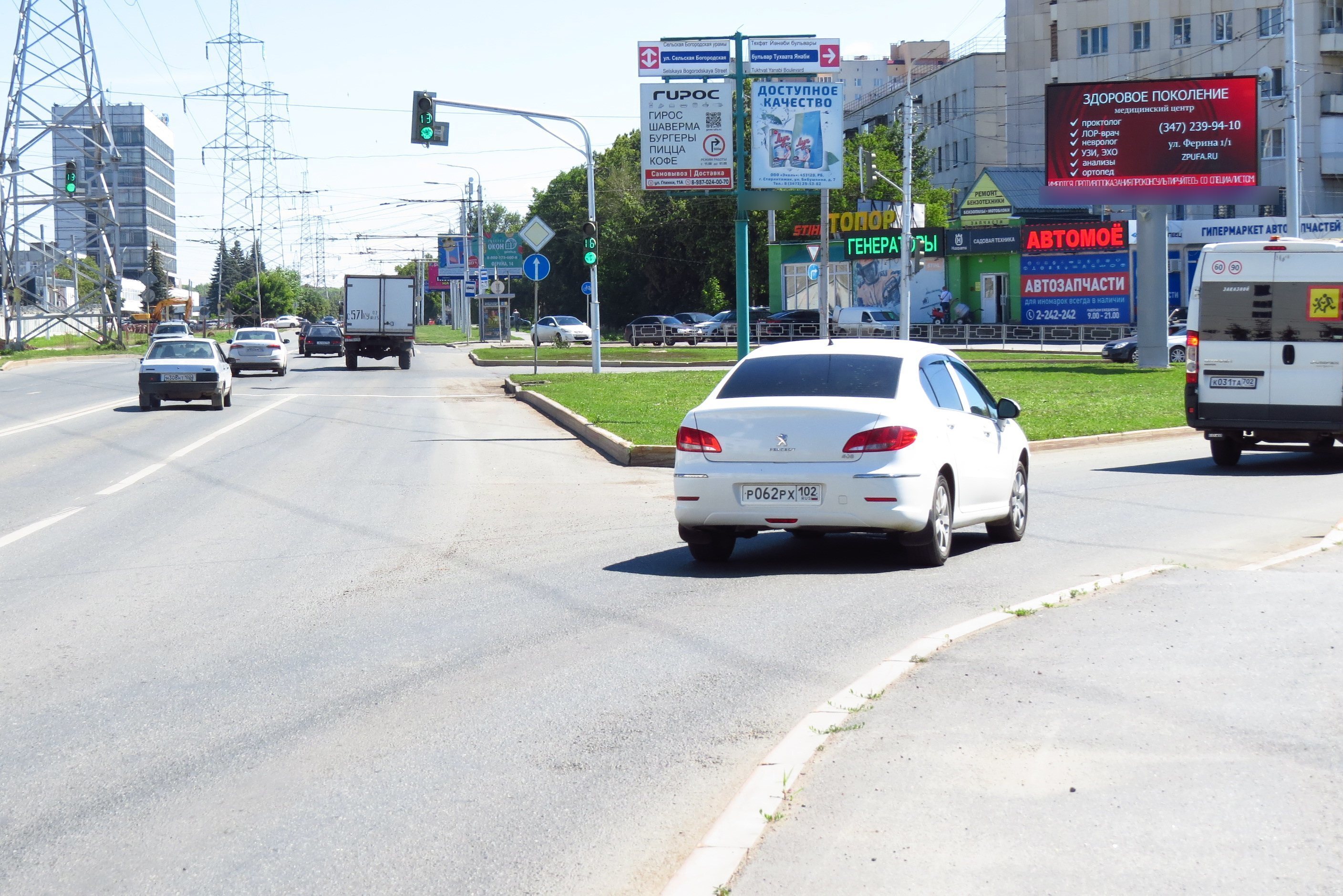 Фотография рекламного носителя, тип: Билборд 3x6, адрес: Тухвата Янаби ул. Х Сельская Богородская ул., Уфа, Республика Башкортостан, Россия. Сторона А1 №679396