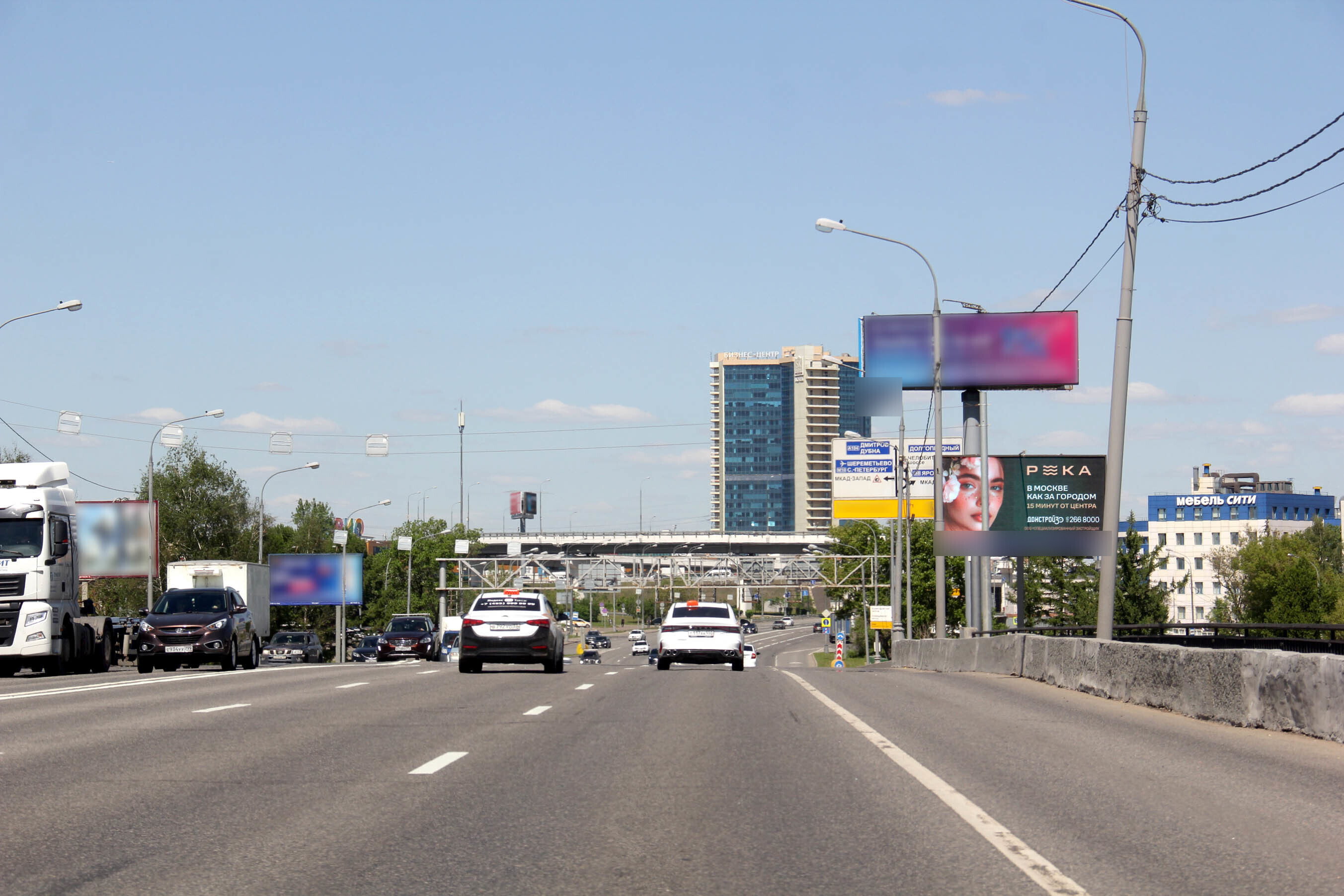 Фотография рекламного носителя, тип: Билборд 3x6, адрес: Дмитровское ш., д.116, Москва, Россия. Сторона А1 №104111