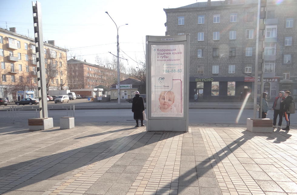 Фотография рекламного носителя, тип: Пиллар 3x1.4, адрес: Красноярский рабочий пр-т., д.100в, Красноярск, Красноярский край, Россия. Сторона C №210878