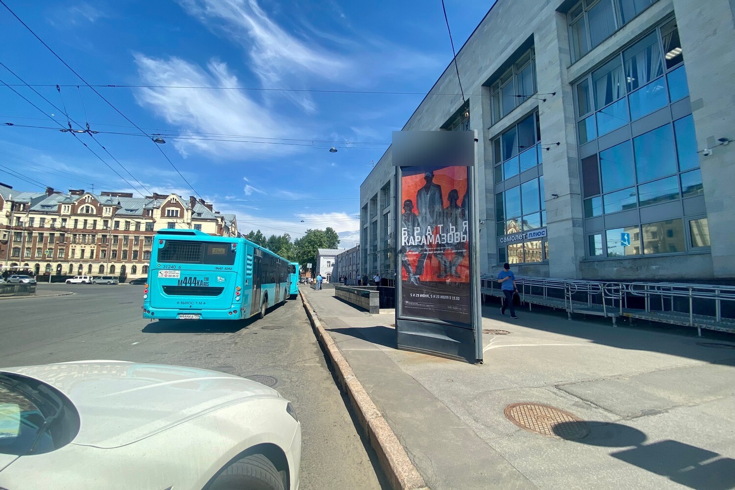 Фотография рекламного носителя, тип: Пиллар 3x1.4, адрес: Ленина пл., д.6, Санкт-Петербург, Россия. Сторона А №687648