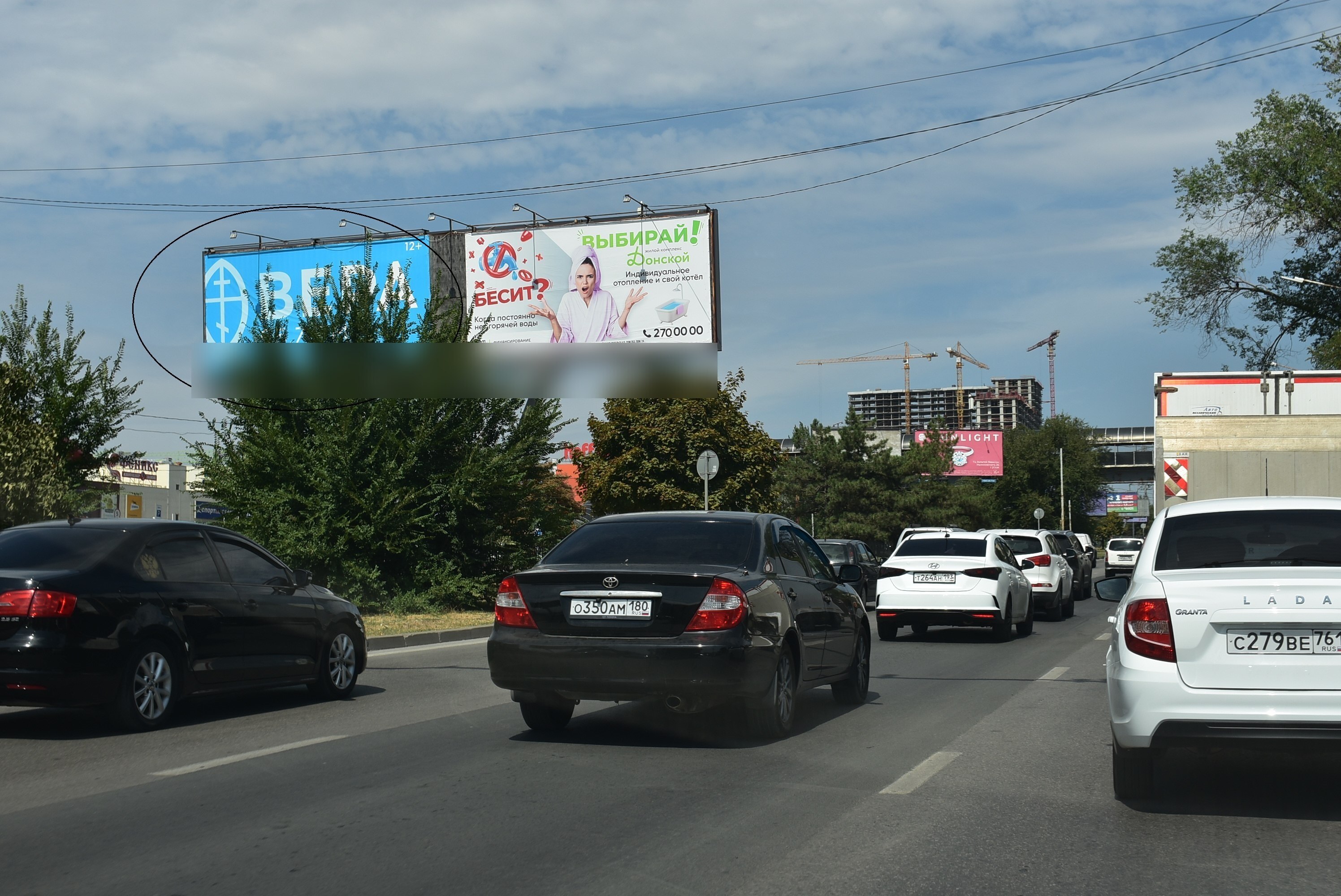 Фотография рекламного носителя, тип: Нестандартный билборд, адрес: Малиновского ул., д.23а, Ростов-на-Дону, Ростовская область, Россия. Сторона А №841950