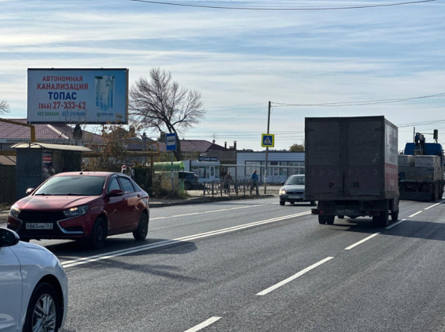 Фотография рекламного носителя, тип: Билборд 3x6, адрес: Аэропортовское ш. Х Транзитная ул., Самара, Самарская область, Россия. Сторона Б №1334273