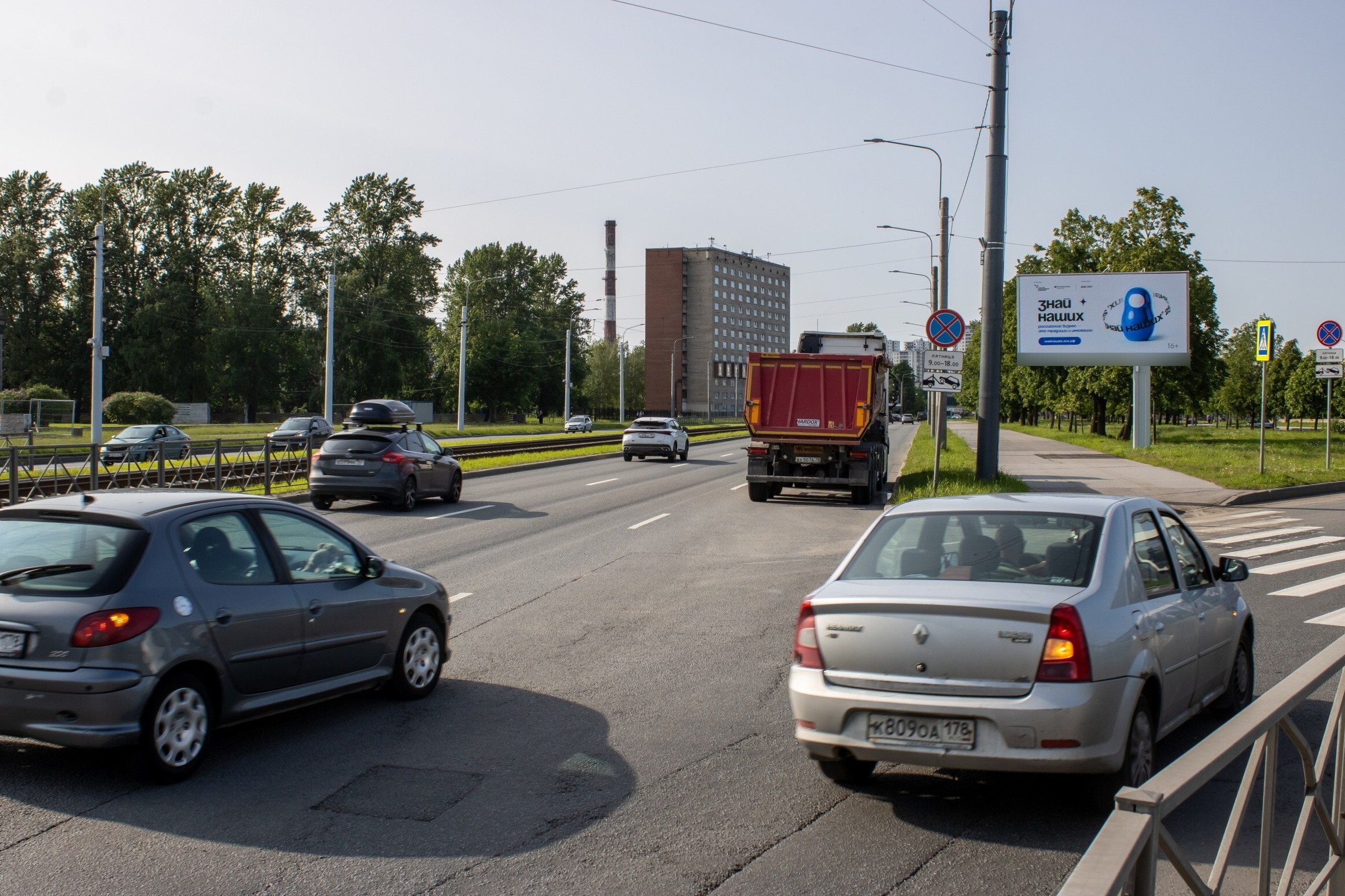 Фотография рекламного носителя, тип: Билборд 3x6, адрес: Дальневосточный пр-т. Х Новоселов ул., Санкт-Петербург, Россия. Сторона А1 №129315