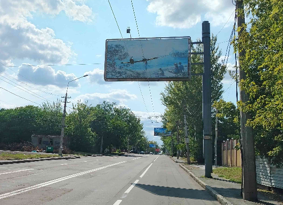 Фотография рекламного носителя, тип: Билборд 3x6, адрес: Б.Хмельницкого пр-т. Х Хлебодарная ул., Донецк, Донецкая область, Россия. Сторона А №1336023