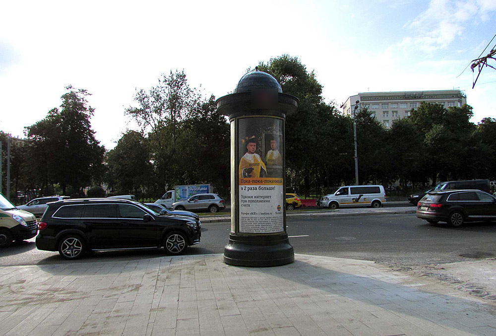 Фотография рекламного носителя, тип: Пиллар 3x1.4, адрес: Олимпийский пр-т., д.150, Москва, Россия. Сторона С №262345