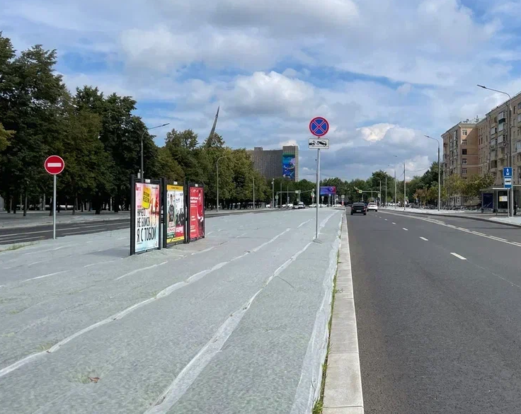 Фотография рекламного носителя, тип: Афиша 1.75x1.8, адрес: Академика Королева ул., д.3, стенд 2, Москва, Россия. Сторона A №886474