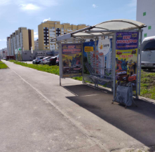 Фотография рекламного носителя, тип: Остановка, адрес: Камышинская ул., д.66, Ульяновск, Ульяновская область, Россия. Сторона стекла внутри №3 №1370753