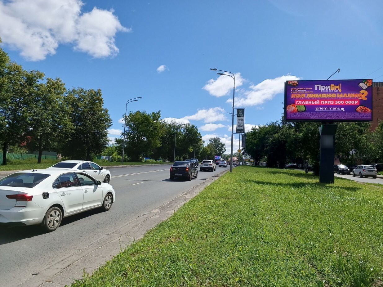 Фотография рекламного носителя, тип: Билборд 3x6, адрес: Родионова ул., д.15, Нижний Новгород, Нижегородская область, Россия. Сторона А1 №780805