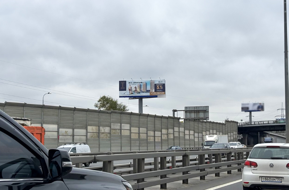 Фотография рекламного носителя, тип: Суперсайт 5x15, адрес: Ярославское ш., 18 520м, Мытищи, Московская область, Россия. Сторона Б №369626