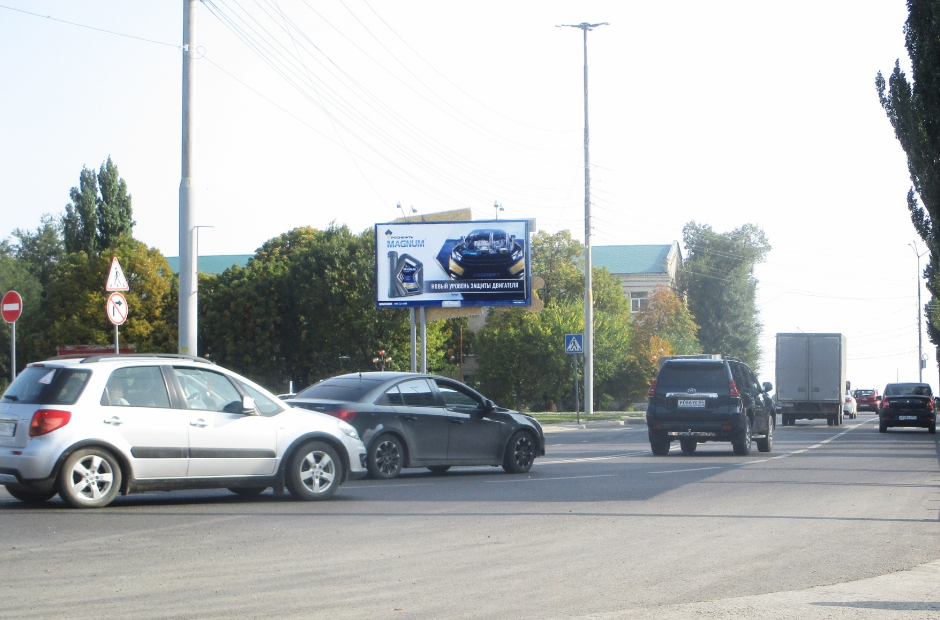 Фотография рекламного носителя, тип: Билборд 3x6, адрес: Высокая ул., ост. Аэропорт, Саратов, Саратовская область, Россия. Сторона Б №156861