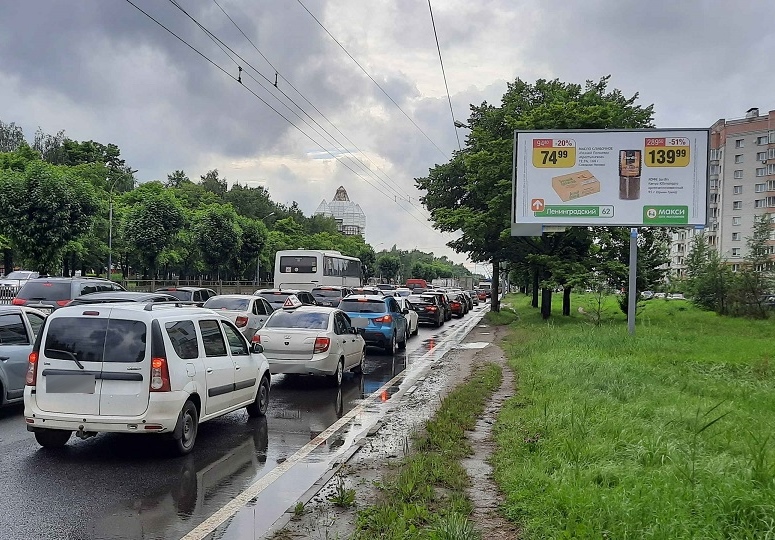 Фотография рекламного носителя, тип: Билборд 3x6, адрес: Ленинградский пр-т., д.52, Ярославль, Ярославская область, Россия. Сторона A1-A3 №163159